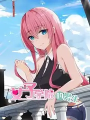 五分钟心动 竖屏短剧在线观看